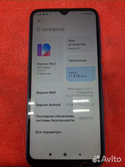 Xiaomi Redmi 9A, 2/32 ГБ