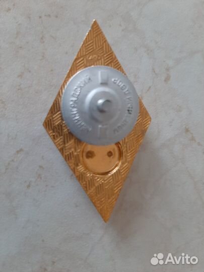 Значок СССР