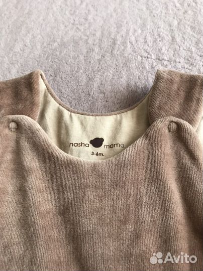 Спальный мешок для малыша (3-6 мес)