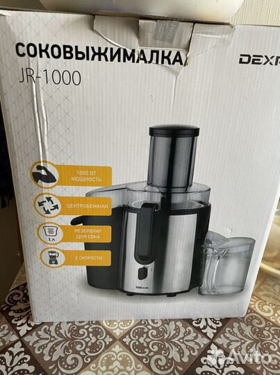 Соковыжималка