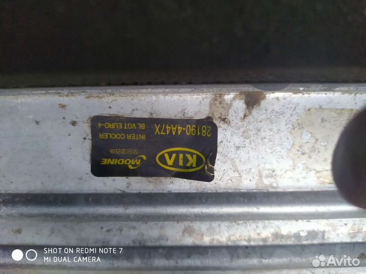 Радиатор интеркуллера киа соренто 1 D4CB