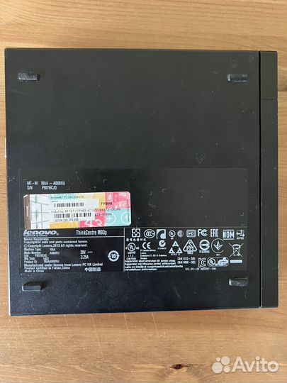 Lenovo thinkcentre m93p