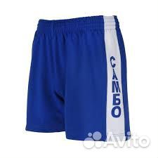 Кимано самбо Demix