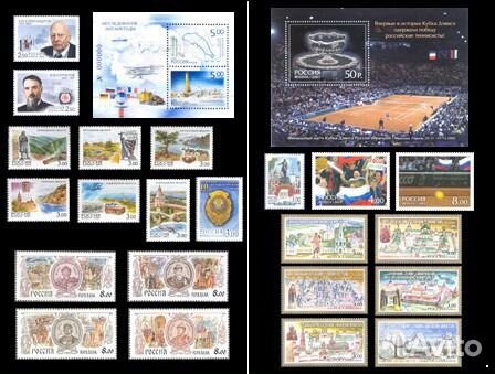 Россия 2003 год Полный годовой набор с мл, MNH