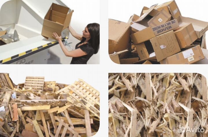 Пресс компактор аренда