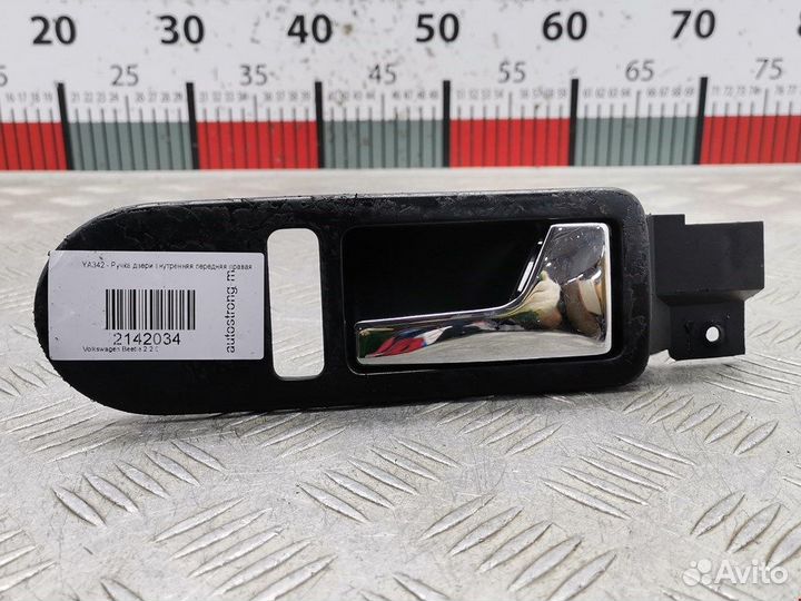 Ручка для Volkswagen Beetle 2