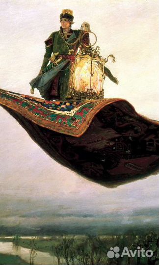 Стирка ковров с вывозом