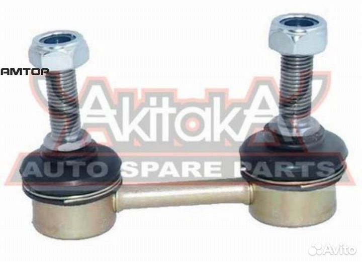 Asva 0823-S11R Стойка стабилизатора задняя Asva 08