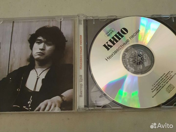Музыкальные cd диски