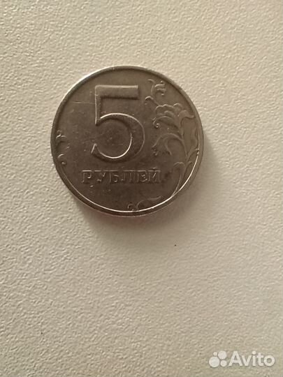 Монета пятерочка редкая