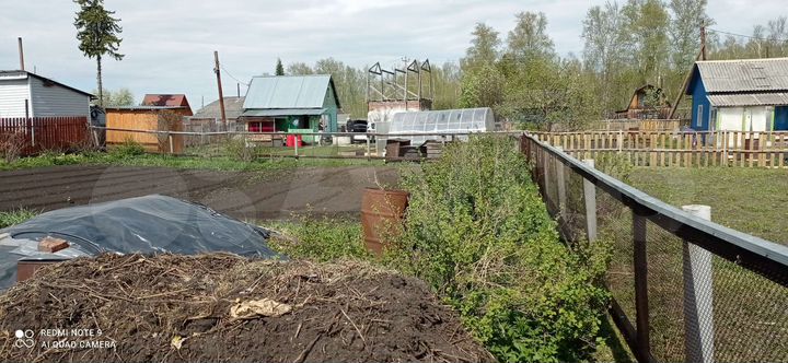 Дача 10 м² на участке 4 сот.