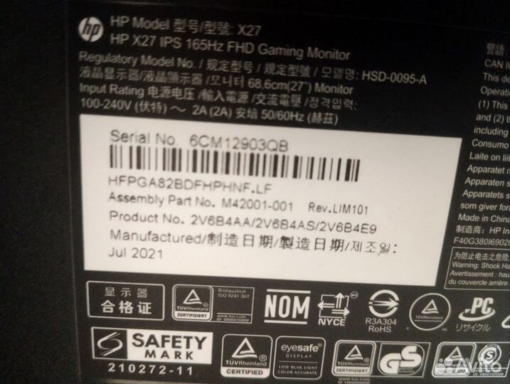 Монитор на запчасти hp
