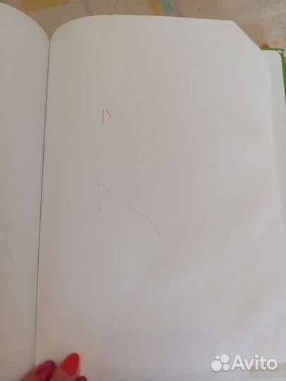 Книга Жукова Уроки Логопеда