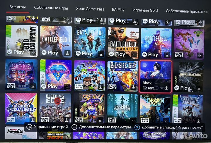 Xbox One 500gb / 500 игр / гарантия