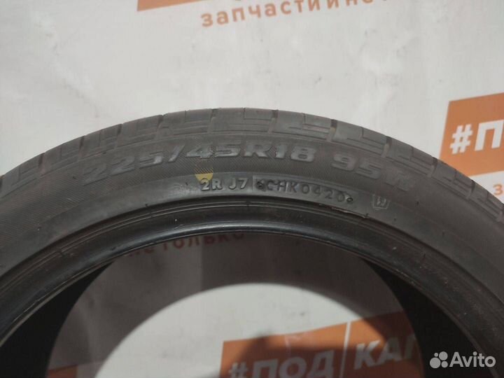 Bridgestone Supercat 225/45 R18