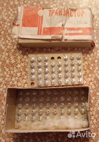 Радиодетали СССР