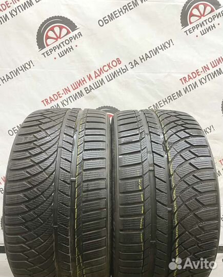 Kumho WinterCraft WP72 225/40 R19 93Y