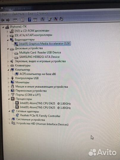 Сисиемный блок на intel d425