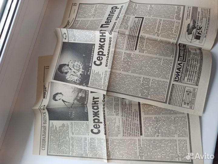 Материалы о группе The Beatles