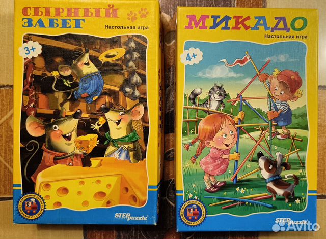 Первые настольные игры: Сырный забег, Микадо