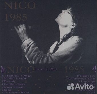 Классика рока фирменные издания