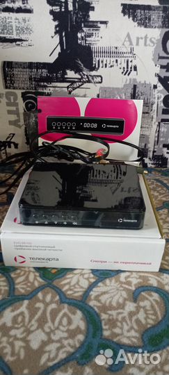 Продам спутниковую антенну