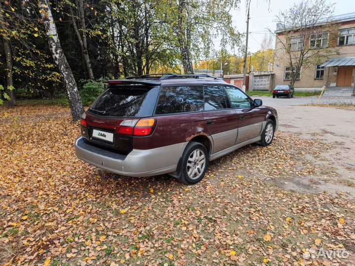 Subaru Outback 2.5 AT, 2000, 301 000 км