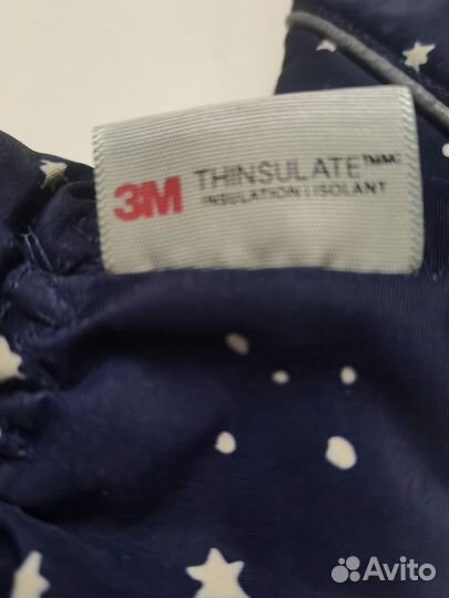 Варежки Hmm на 2-3года