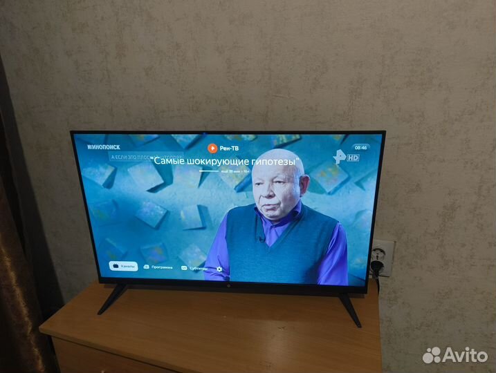 Телевизор HI vhix-32F219MSY