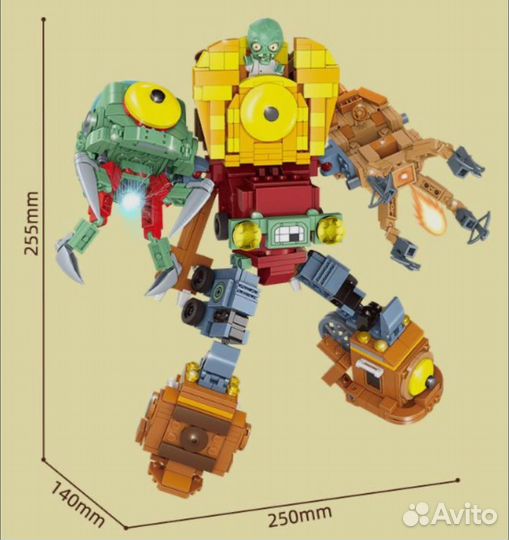 Конструктор Лего Растения против зомби Мега Босс