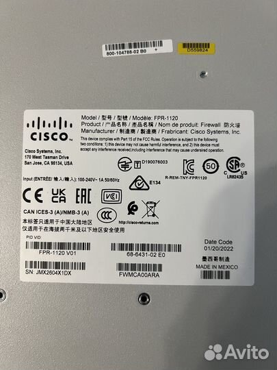 Сетевое оборудование Cisco, Mikrotik и прочее