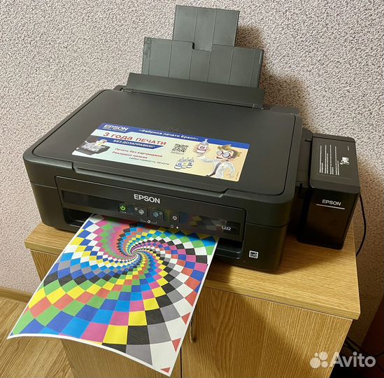 Принтер мфу epson l222
