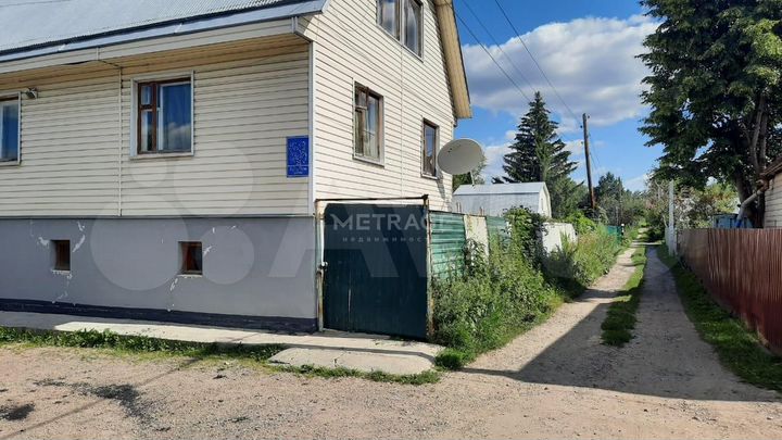 Дом 161,8 м² на участке 5,7 сот.