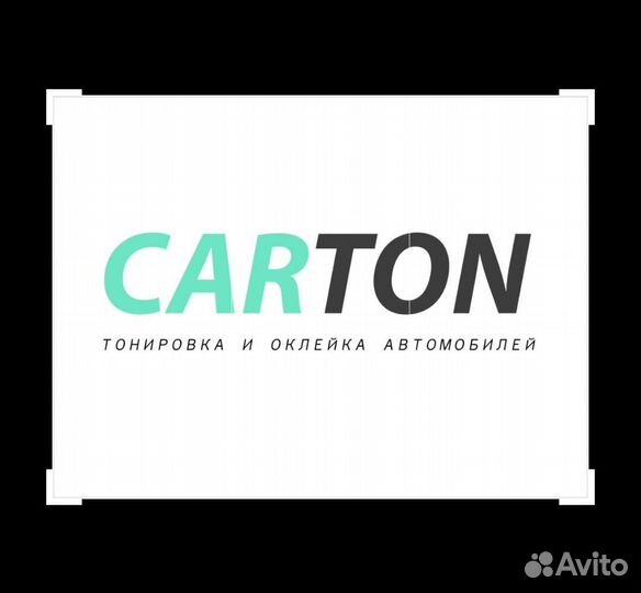 Полиуретанщик, винильщик, оклейщик