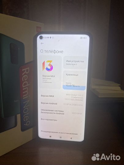 Xiaomi Redmi Note 9, 4/64 ГБ