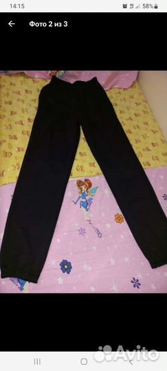 Спортивный костюм на флисе