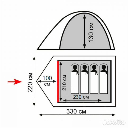 Палатка Tepee 4 (V2) Totem