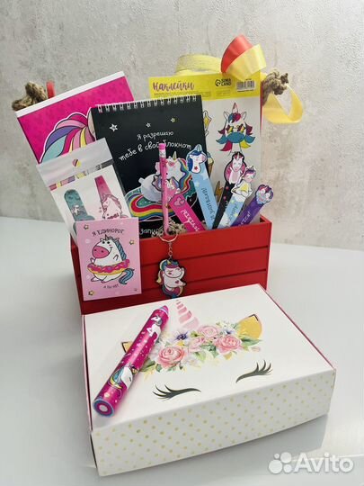 Канцелярские боксы