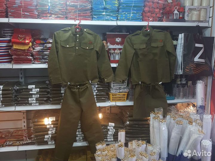 Флаги оптом