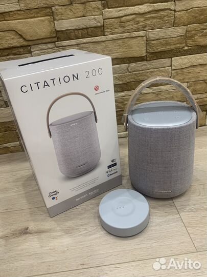Harman Kardon Citation 200