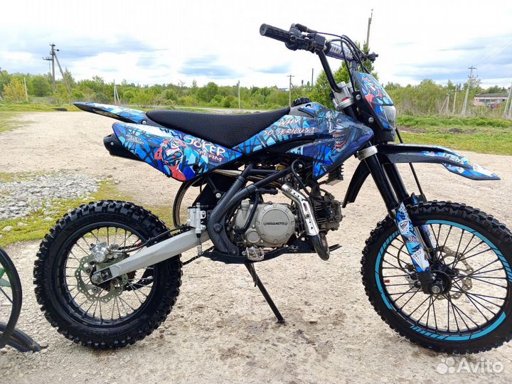 Regulmoto seven medalist 150 e