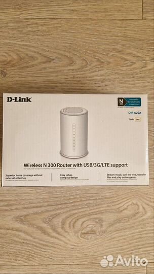 Продаю беспроводный маршрутизатор