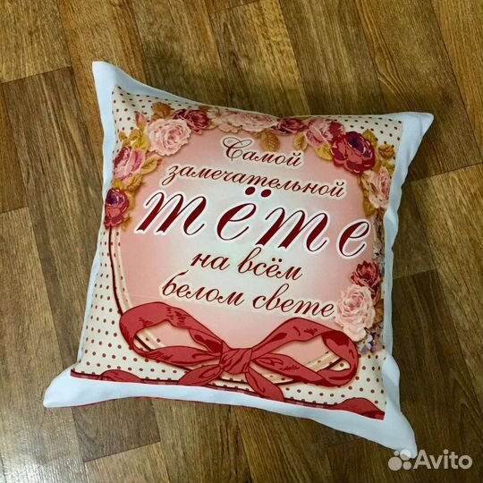 Подушка на 8 марта