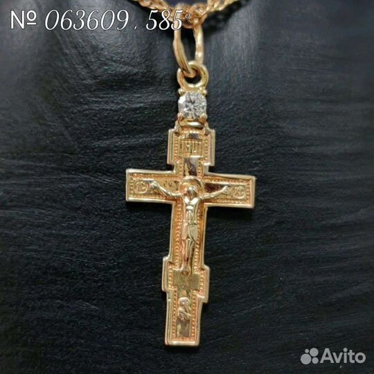 Крест золото 585 пробы № 063609