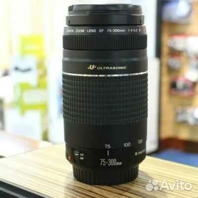 Canon 75-300mm USM