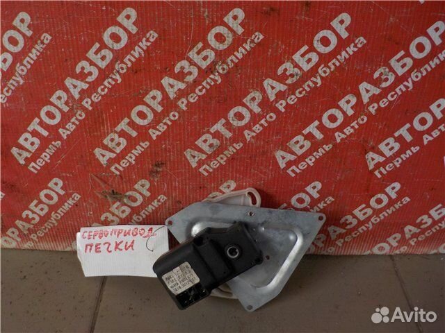 Серво-привод заслонки отопителя Lifan Solano 620