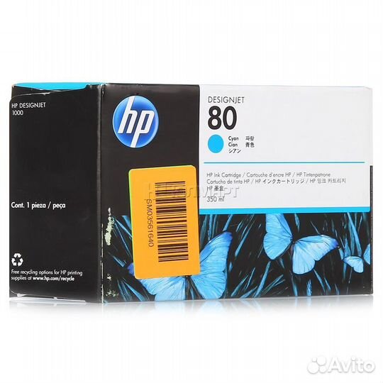 Картридж HP C4871A C4846A C4847A C4848A №80