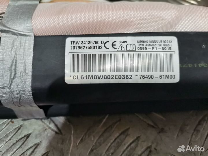 Шторка левая потолочная Suzuki SX4 s-cross