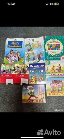 Ридеры на английском языке