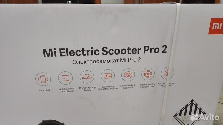 Электросамокат Xiaomi Mi Electric Scooter Pro 2